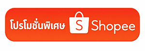 ซื้อเลย! ไม้พายเรือยาว ไม้พายเรือ ทำจากไม้เนื้อแข็ง,ไม้ตะเคียนทอง ยาว 125 ซม.